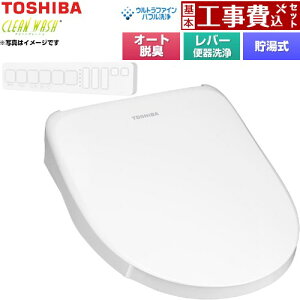 �y�H����Z�b�g�i���i�{��{�H���j�z [SCS-T262] CLEAN WASH �N���[���E�H�b�V�� ���œ��� �������֍� ������ ���o�[�֊��� �ǃ����R���t�� �y�y�V���t�H�[���F�菤�i�z�H�����