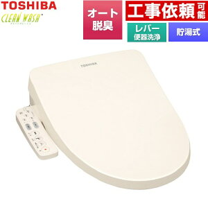 [SCS-TCK1030(N)] �N���[���E�H�b�V�� ���� �������֍� ������ ���o�[�֊��� �I�[�g�E�L �p�X�e���A�C�{���[ �y���������z�y���ʔz���z�y����s�z