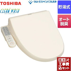 yHZbgii{{Hjz [SCS-TCU1020-N] N[EHbV  ֍  pXeAC{[ yyVtH[F菤izyʔzzysz