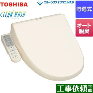 [SCS-TCU1020-N] N[EHbV  ֍  I[gEL pXeAC{[ yzyʔzzysz
