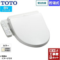 楽天市場】toto tcf2211eの通販