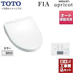 yyVtH[F菤izyHZbgii{{Hjz[TCF4713AMR-NW1] TOTO ֍ EHVbg AvRbg F1A uԎ zCg ǃRt