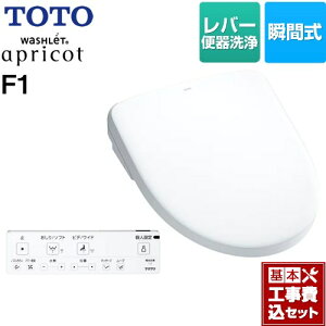yyVtH[F菤izyHZbgii{{Hjz [TCF4714-NW1] EHVbg AvRbg F1 TOTO ֍ uԎ o[֊^Cv zCg ǃRt
