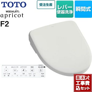 yyVtH[F菤izyHZbgii{{Hjz [TCF4724-NG2] EHVbg AvRbg F2 TOTO ֍ uԎ o[֊^Cv zCgO[ ǃR