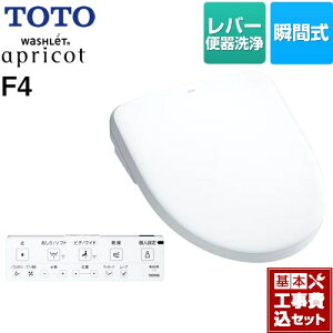 yyVtH[F菤izyHZbgii{{Hjz [TCF4744-NW1] EHVbg AvRbg F4 TOTO ֍ uԎ o[֊^Cv zCg ǃRt