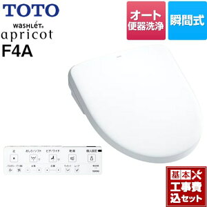 yyVtH[F菤izyHZbgii{{Hjz [TCF4744AF-NW1] EHVbg AvRbg F4A TOTO ֍ uԎ Oʍo[ I[g֊^Cv zC
