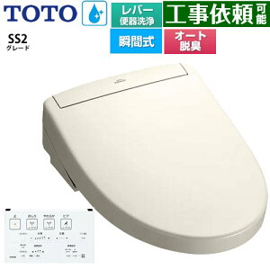 [TCF6544-SC1] EHVbgSS O[hSS2 TOTO ֍ uԎ o[֊^Cv ǃR I[gp[EL pXeAC{[ ǃRt yz