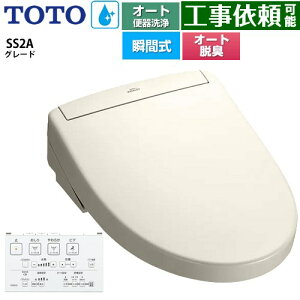 [TCF6544AK-SC1] EHVbgSS O[hSS2A TOTO ֍ uԎ R֊ I[g֊t^Cv ǃR I[gp[EL pXeAC{[ ǃRt y