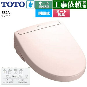 [TCF6544AK-SR2] EHVbgSS O[hSS2A TOTO ֍ uԎ R֊ I[g֊t^Cv ǃR I[gp[EL pXesN ǃRt yz