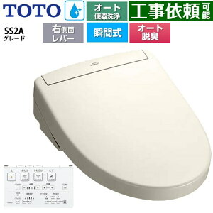 [TCF6544AM-SC1] EHVbgSS O[hSS2A TOTO ֍ uԎ R֊ I[g֊t^Cv ǃR I[gp[EL pXeAC{[ ǃRt y