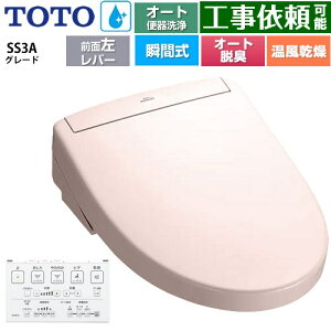 [TCF6554AF-SR2] EHVbgSS O[hSS3A TOTO ֍ uԎ R֊ I[g֊t^Cv ǃR I[gp[EL  pXesN ǃRt y