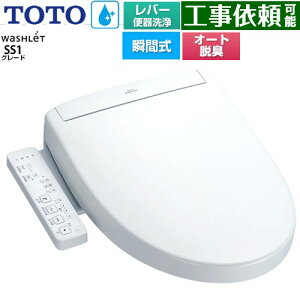 [TCF6624-NW1] EHVbgSS O[hSS1 TOTO ֍ uԎ o[֊^Cv R I[gp[EL zCg yz