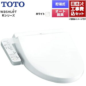 yHZbgii{{Hjz [TCF8FK57-NW1] EHVbg KV[Y TOTO ֍  zCg yyVtH[F菤izyʔzzysz