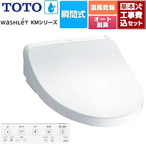 yHZbgii{{Hjz [TCF8FKM22-NW1] EHVbg KMV[Y TOTO ֍ uԎ zCg Rt yyVtH[F菤iz