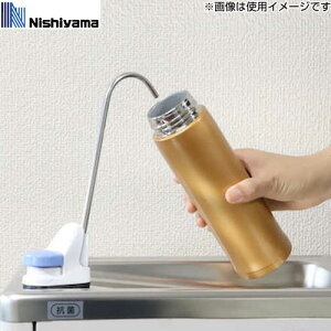 [N103291001RA] WMSV[Y RH EH[^[N[[ OXtB[jbg gp\Ώۋ@FWMS-51P2EWMS-D51P2EWMS-D51P2R yzy[J[̂ߑszyHΉsz