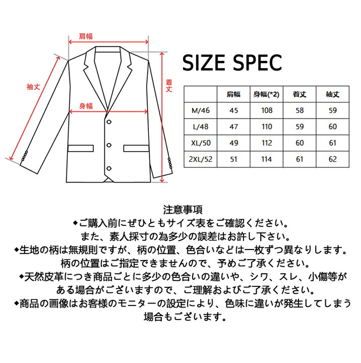 楽天市場】ライダースジャケット EU製 UABONI Paris ユアボニ パリ発 