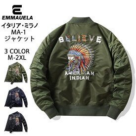 フライトジャケット MA-1 EU製 Emmauela イタリア ミラノ発 薄手 個性 INDIANS 豪華刺繍 USAF*TYPE アウトドアウェア ジャケット ミリタリージャケット アウター バイク メンズ