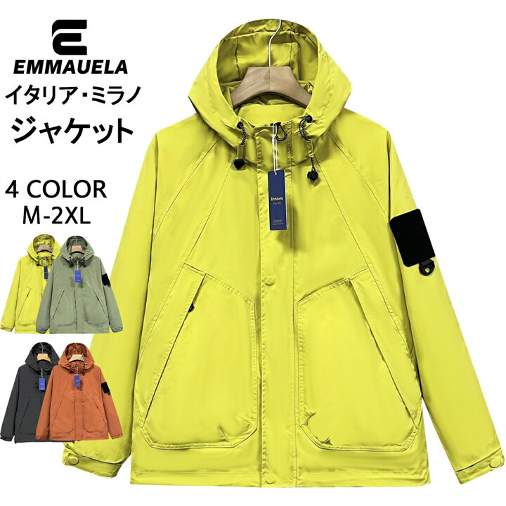 楽天市場】ジャケット EU製 Emmauela イタリア ミラノ発 防風 通気 