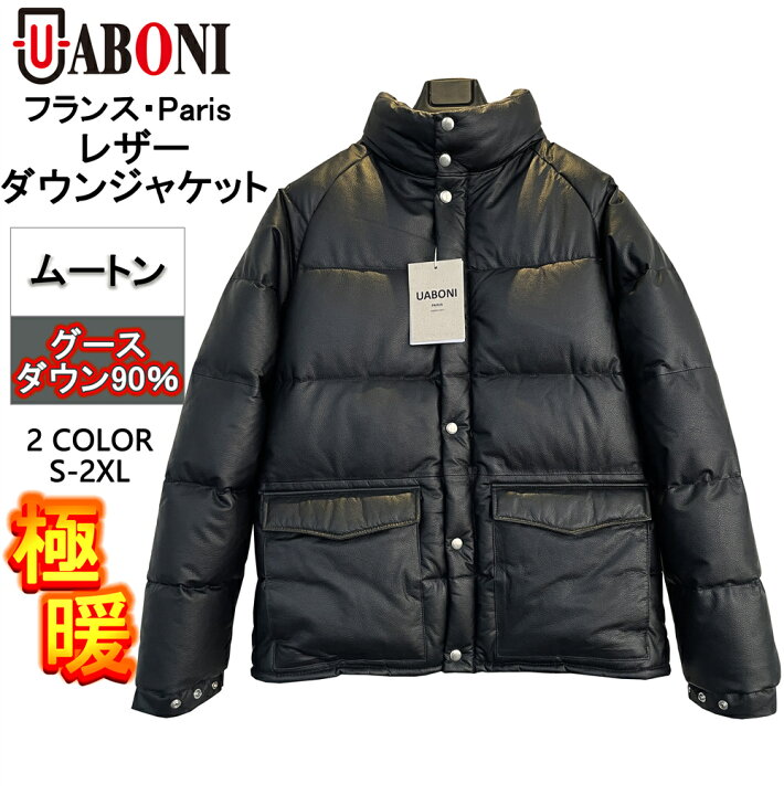 楽天市場】【楽天スーパーSALE 30%OFF】レザー ダウンジャケット EU製 