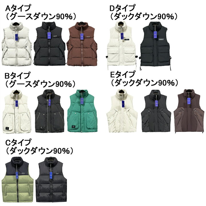 楽天市場】【今だけ半額☆楽天スーパーSALE】ダウンベスト EU製 