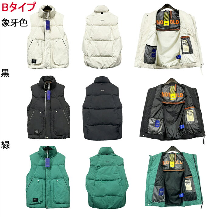 楽天市場】【1/15-1/21限定！50％OFFクーポン配布中】ダウンベスト EU 