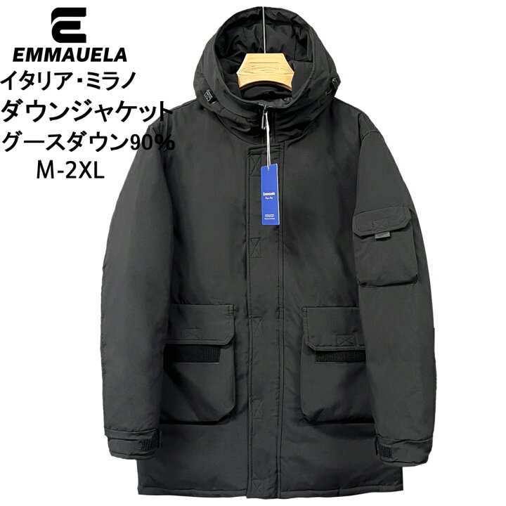 楽天市場】ダウンジャケット EU製 Emmauela イタリア ミラノ発 グース  