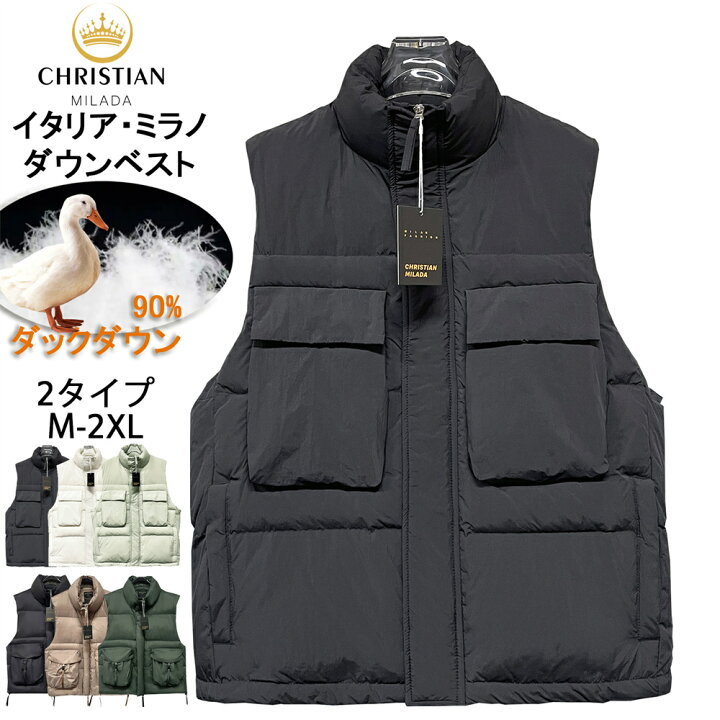 楽天市場】ダウンベスト EU製 christian milada ミラノ発 ダックダウン 
