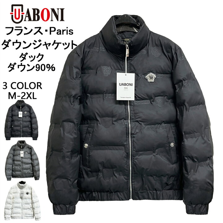 楽天市場】ダウンジャケット EU製 UABONI Paris ユアボニ パリ発  