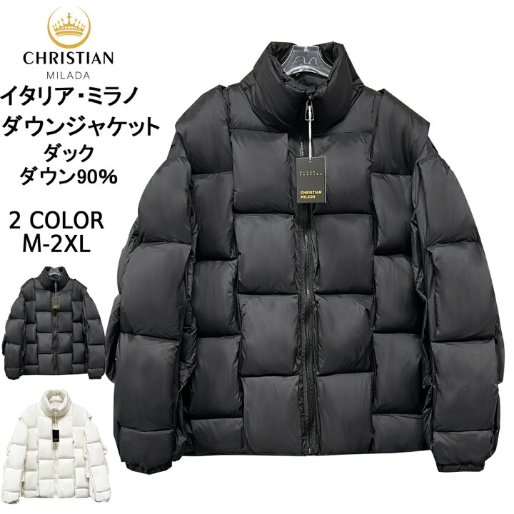 楽天市場】ダウンジャケット EU製 christian milada ミラノ発 ダック 