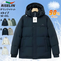 楽天市場】フランクリン クライミング ダウンの通販