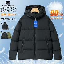 楽天市場】エムズセレクト m