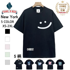 Tシャツ 半袖 EU製 FRANKLIN MUSK アメリカ ニューヨーク発 薄手 通気 吸汗 個性 超人気 スウェット カットソー プルオーバー 笑顔 夏服 日常 定番 メンズ レディース 男女兼用 カップル ペアルック 5色選択可能