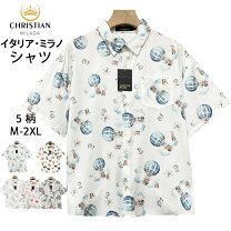 楽天市場】ポリエステル 総柄 シャツ メンズの通販