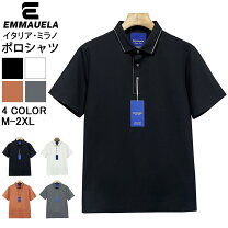 楽天市場】ミラノ tシャツの通販