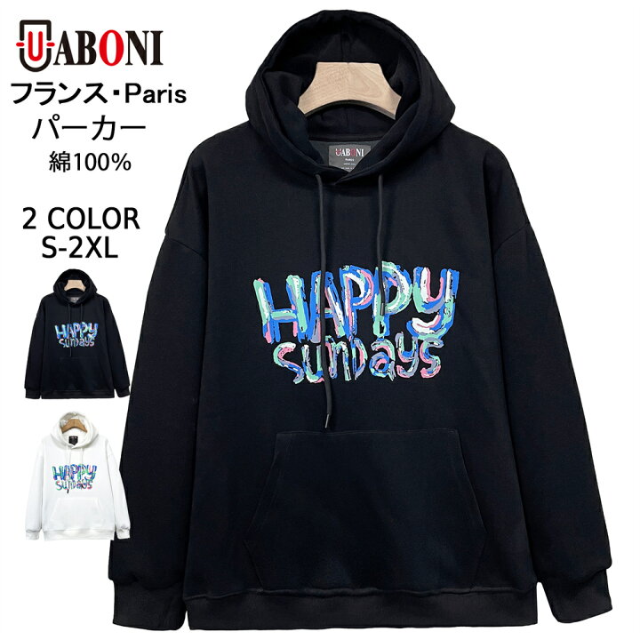 楽天市場】パーカー EU製 UABONI Paris ユアボニ パリ発 綿100% 保温  