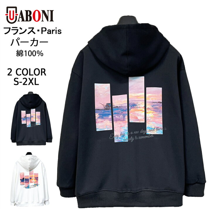 楽天市場】パーカー EU製 UABONI*Paris*ユアボニ*パリ発 綿100% 快適  