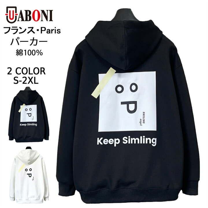 楽天市場】パーカー EU製 Uaboni*Paris*ユアボニ*パリ発 コットン100 