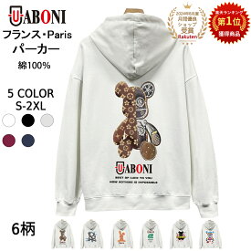 【クーポンで全品18％OFF】【楽天ランキング1位！】パーカー 長袖 EU製 UABONI*Paris*ユアボニ*パリ発 綿100％ 快適 モノグラム 桜柄 アメカジ Tシャツ シャツ カットソー スウェット トップス プルオーバー フーディ メンズ レディース カップル ペアルック