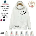 【楽天スーパーSALE 50%OFF】パーカー 長袖 EU製 FRANKLIN MUSK・アメリカ・ニューヨーク発 ソフト オシャレ ゆったり 笑顔 おしゃれ Tシャツ シャツ カットソー スウェット トップス プルオーバー フーディ メンズ レディース カップル ペアルック 秋 冬 春