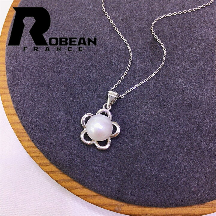 楽天市場】ペンダント 天然パール EU製 ROBEAN 淡水真珠 真珠 パール 