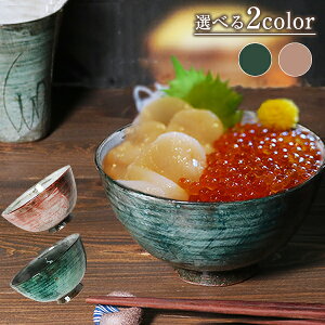 y11%OFFN[|zzzIׂ2F My ǂԂ Ԃ [ [ 850ml 唫 傫 e   dqW/H@Ή q Y aH Lb` t
