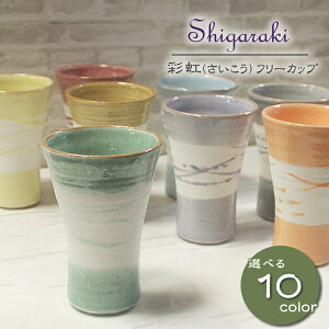 yubNtCf[15%OFFN[|zzzMy Iׂ10 t[Jbv 350ml  ^u[ ۉ k  rAJbv 킢 aH { Jbv H ₫ Rb