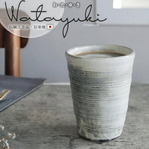 yubNtCf[15%OFFN[|zzzMy t[Jbv  300ccij rAJbv ^u[ F  aH Mtg 킢  Jbv Rbv rAOX 