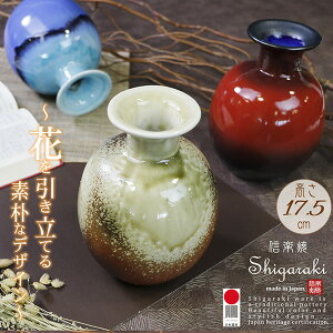 yX[p[SALE 20%OFFN[|zMy ԕr Iׂ3F ی^ԕr   ֑}  Ԋ ԓ CeA ԕr Ă ha-9033