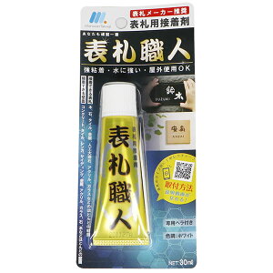 \Dp{hIMyĂ\D̎tɂgmhs-0005n