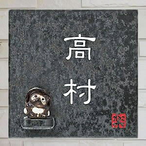 y11%OFFN[|zzzMyĂ\DÎʂt\DłB₫̕\D l[v[g 炫Ă ^kL K Ă  [hs-0009]
