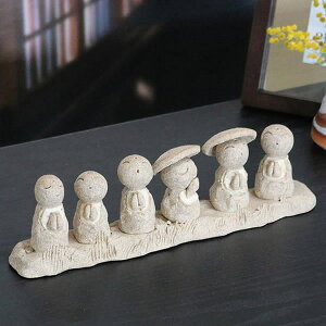 【11月1日限定11%OFFクーポン】おじぞう様 地蔵 六地蔵 信楽焼 お地蔵さま お地蔵さん 陶器地蔵 手づくり地蔵さま 置き物 しがらきやき やきもの 地蔵菩薩 me-0011