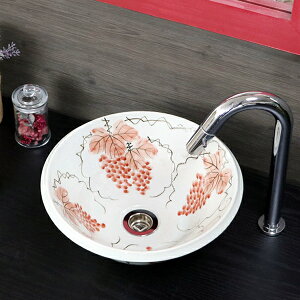 信楽焼紅ぶどう絵ソリ型手洗い鉢!飽きのこない洗面鉢!お洒落な洗面器 手洗器 手洗鉢 洗面ボール 洗面シンク 陶器 洗面台 手洗い鉢 洗面ボール 洗面陶器 やきもの 和風【tr-2076】