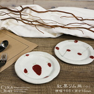 My M 15.5cm M  P[LM M v[g M j ی^ M `G fU[gM  gʃV[Y gʃMij benika-0002