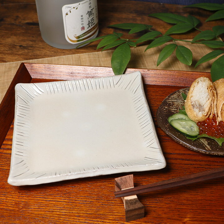 楽天市場】【10%OFFクーポン配布中】信楽焼 正角皿 16cm 陶器 和食器 